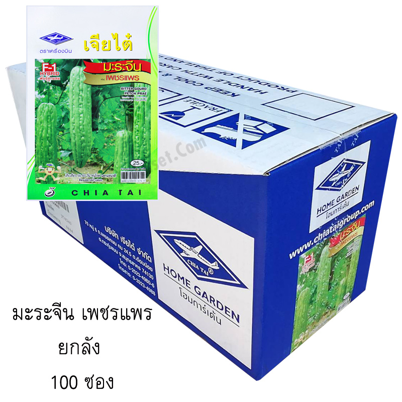 My Image 37