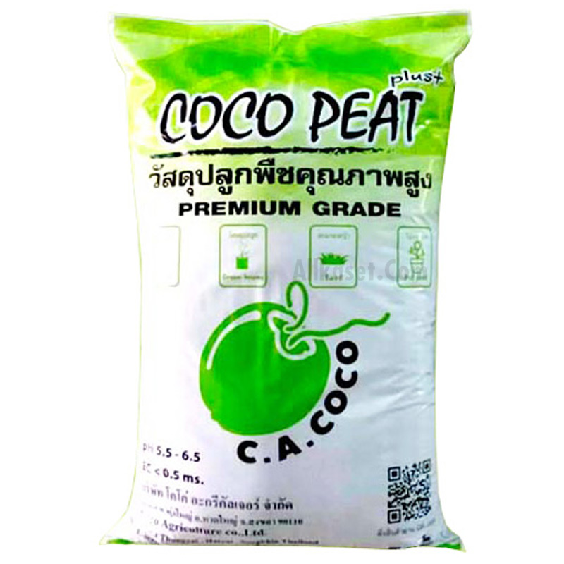 C.A.COCO Coco Peat Plus+ Premium Grade