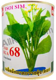 àÁÅ紼ѡ¡Ò´¡ÇÒ§µØé§´Í¡ºÔê¡àÍ68(¼Ñ¡¡ÃШé͹)