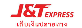 J&T Express