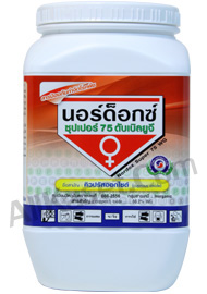 นอร์ด็อก ซุปเปอร์ 75