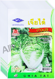 เมล็ดขาวปลี มณีกาญจน์