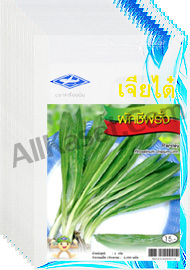 เมล็ดผักชีฝรั่ง