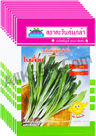 ผักชีฝรั่ง ใบเลื่อย