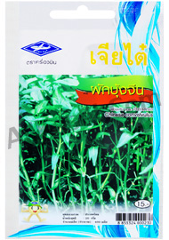 เมล็ดผักบุ้งจีน เจียไต๋