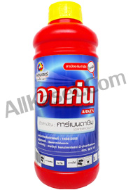 อาเค่น