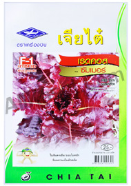 เมล็ดเรดคอส ซัมเมอร์