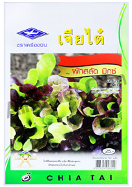 เมล็ดพันธุ์ผักสลัด มิกซ