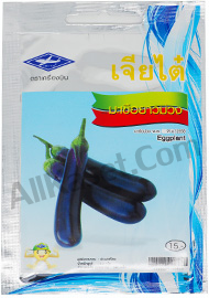 เมล็ดมะเขือยาวม่วง