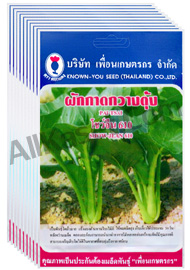 กวางตุ้ง โชว์จีน 610