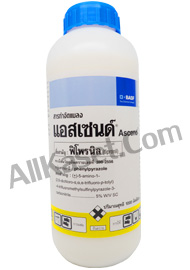 แอสเซนด์