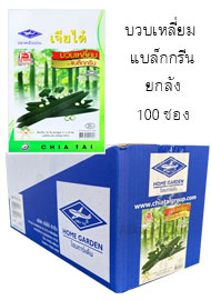 บวบเหลี่ยม แบล็กกรีน