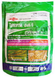 ไดเทน เอ็นที-จี (เขียว)