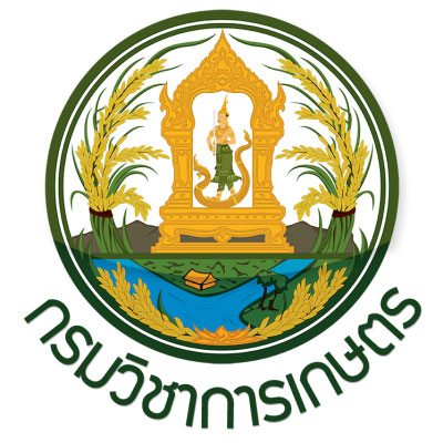 รูปโลโก้กรมวิชาการเกษตร